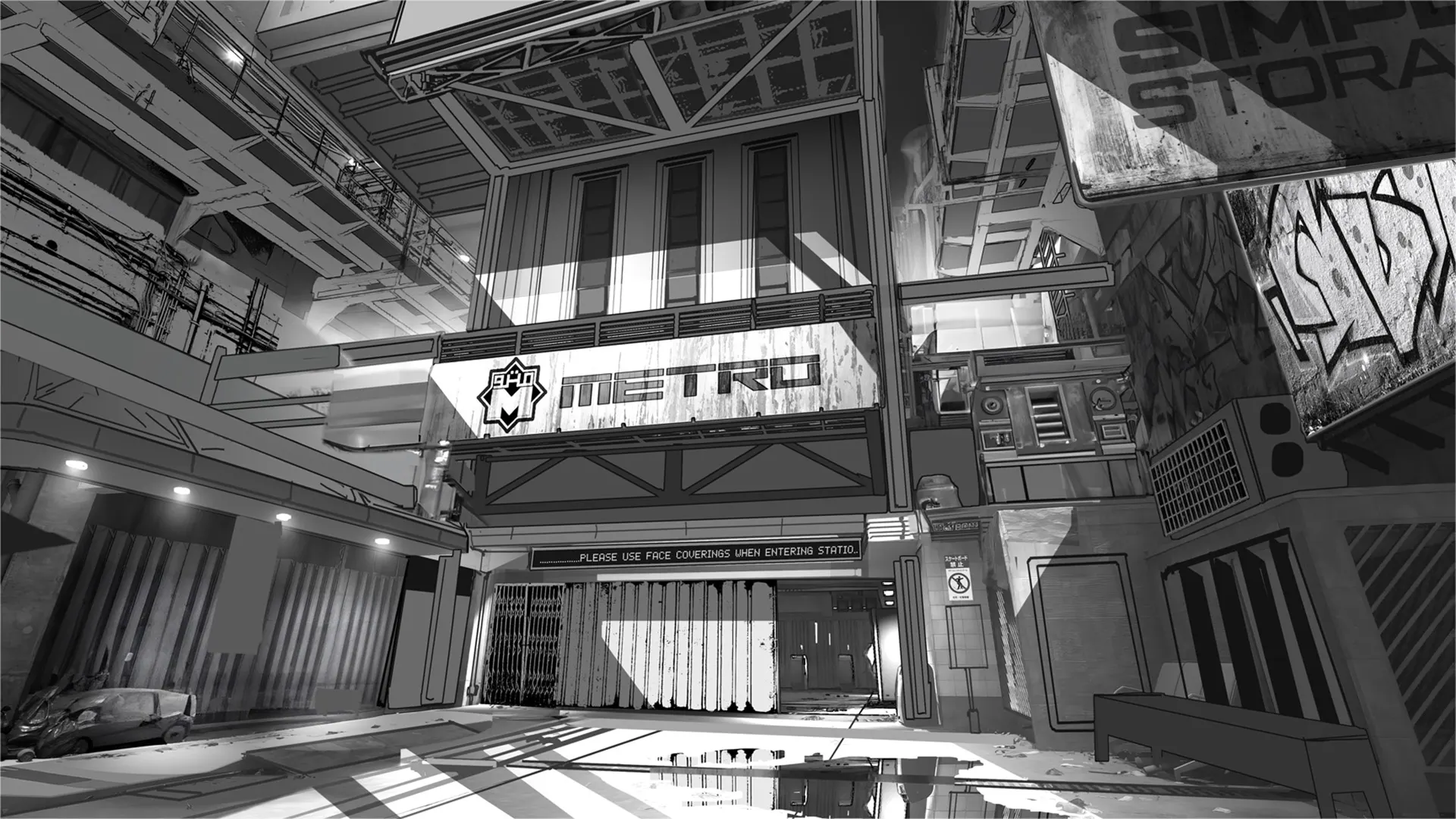 Sector 2 market