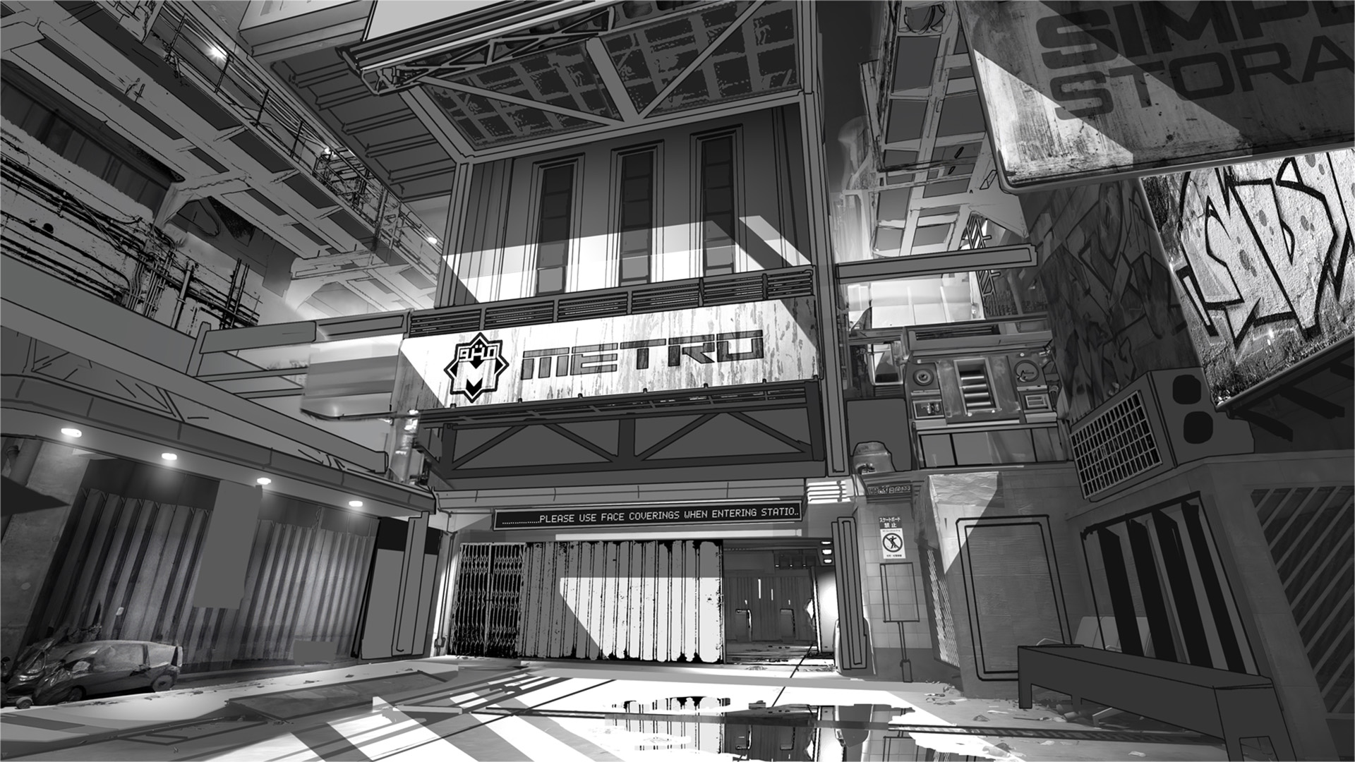 Sector 2 market
